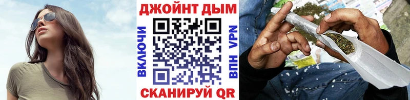 Купить наркоту Ясный Каннабис СОЛЬ ГАШИШ