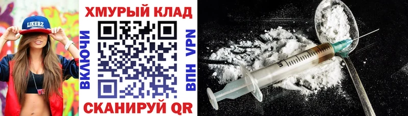где можно купить наркотик  Ясный  Героин афганец 