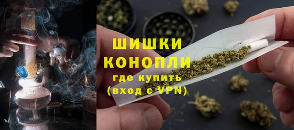 гашик Абинск