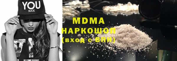 а пвп мука Алексин