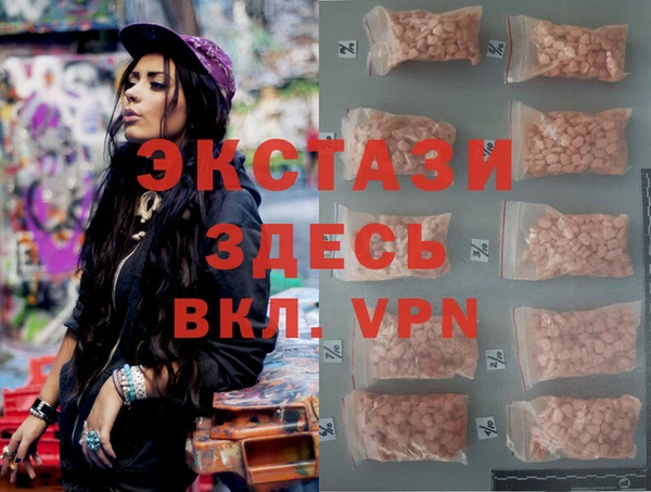 дистиллят марихуана Дмитровск