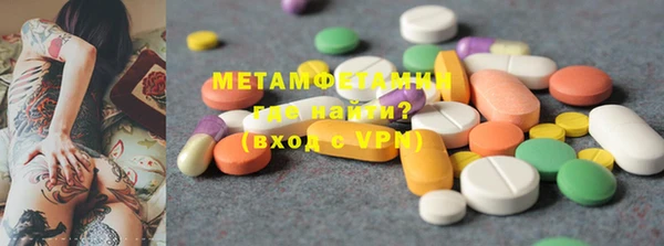 а пвп мука Алексин