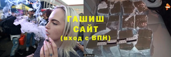 а пвп мука Алексин