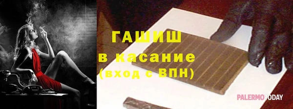 а пвп мука Алексин