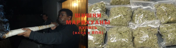 марки lsd Абаза