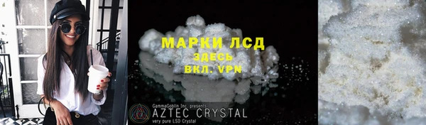а пвп мука Алексин