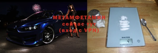 а пвп мука Алексин