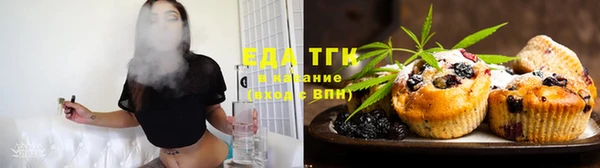 прущие крисы Няндома