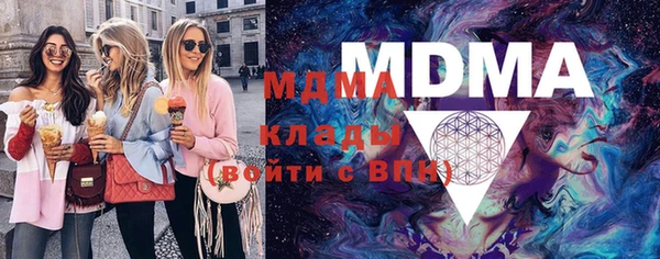 а пвп мука Алексин