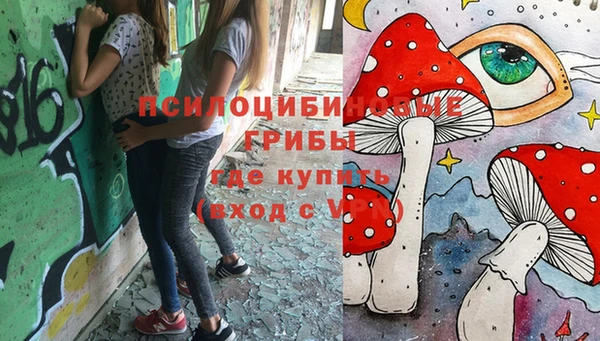 дистиллят марихуана Алексеевка