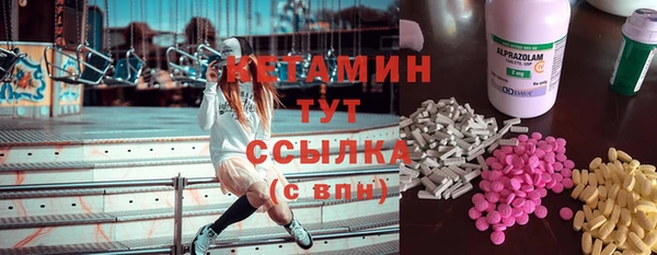 а пвп мука Алексин