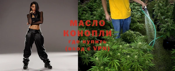 а пвп мука Алексин