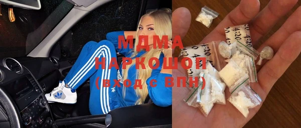 а пвп мука Алексин