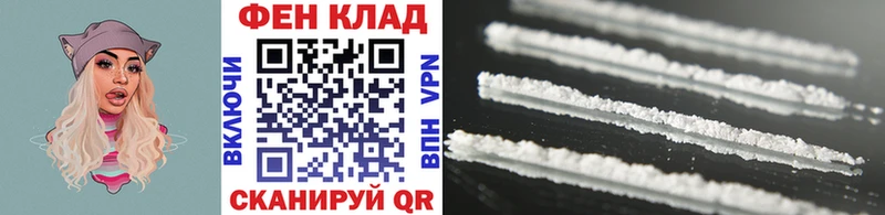 Метамфетамин кристалл  Ясный 