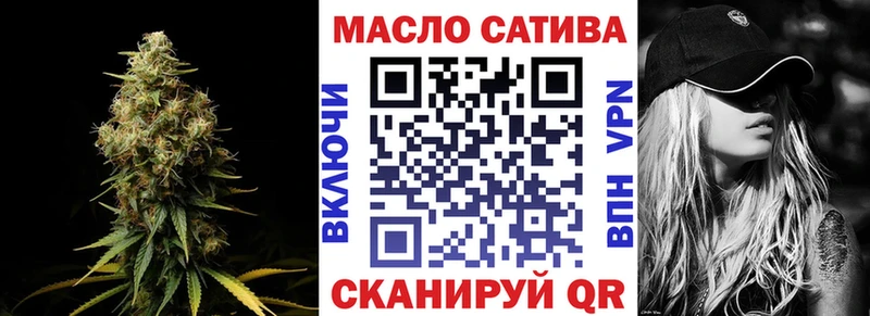 Дистиллят ТГК вейп с тгк  Ясный 