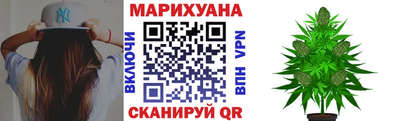 mega как зайти  Ясный  Каннабис Amnesia 